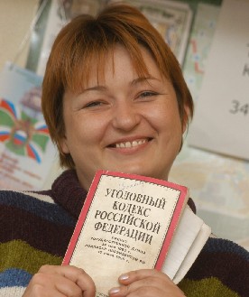 Екатерина Минеева, уходя, просила блюсти Уголовный кодекс РФ