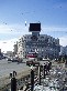 арбитражный суд